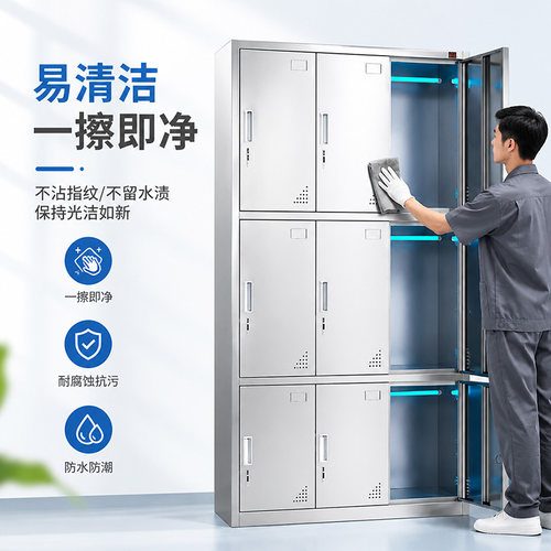 不锈钢斜顶消毒更衣柜紫外线臭氧杀菌食品厂无尘车间员工换衣柜 - 图2