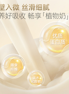 摩飞多功能破壁机豆浆机辅食机