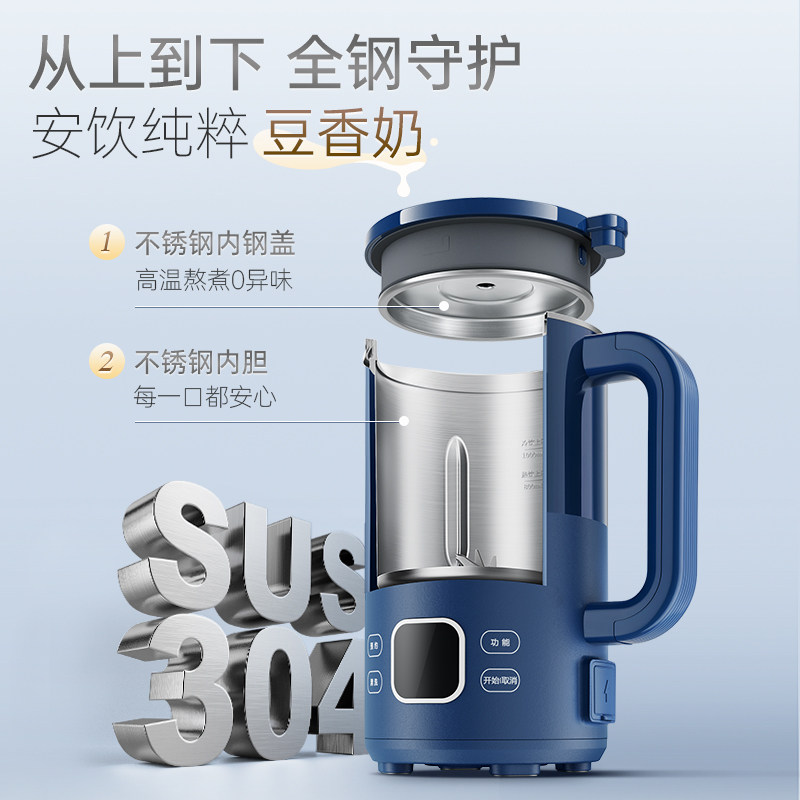 图 2