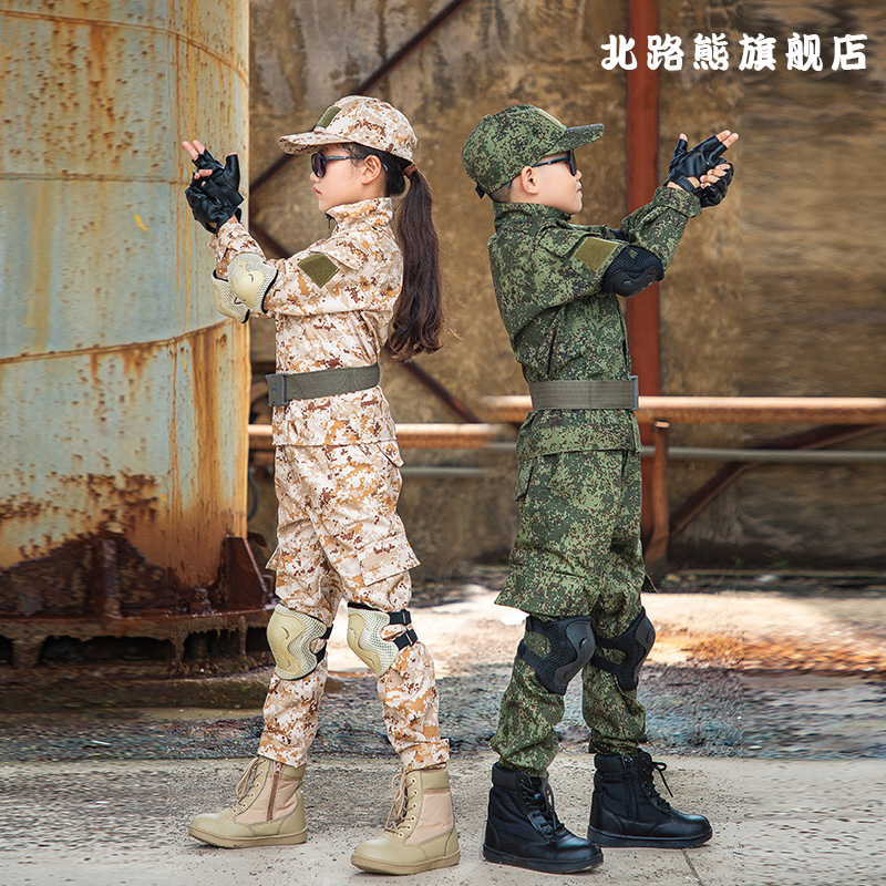 新款儿童特种兵战术户外迷彩服男女童夏令营作训服表演节日礼物 - 图1