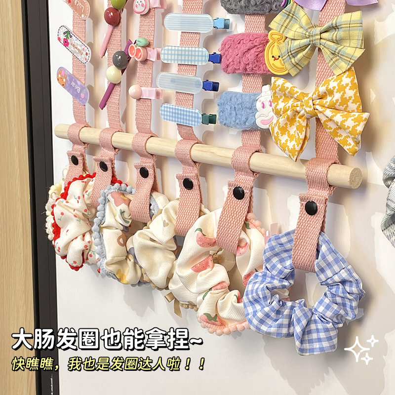 儿童发夹收纳架壁挂发饰夹子女童发箍头绳整理神器挂墙发卡展示架,淘宝优惠券,粉丝福利购,淘宝优惠卷