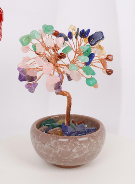 天然黄粉紫水晶招财树陶瓷冰裂聚宝盆饰品生日送礼物桌面创意摆件