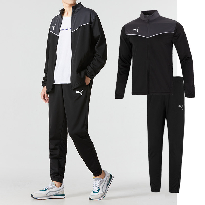Puma彪马套装男装新款运动服两件套休闲夹克束脚长裤657534-03_虎窝淘