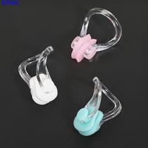 5 boxed adult nose clip children soft male and female silicone anti-slip anti-choking water sports swimming special nasal plug