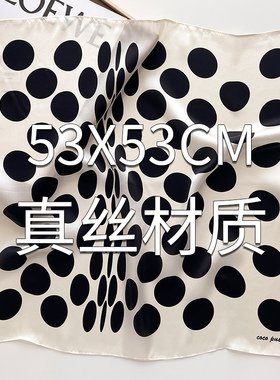 蓝色波点真丝桑蚕丝小方巾丝巾女春秋夏季薄围巾空姐护颈围脖纱巾