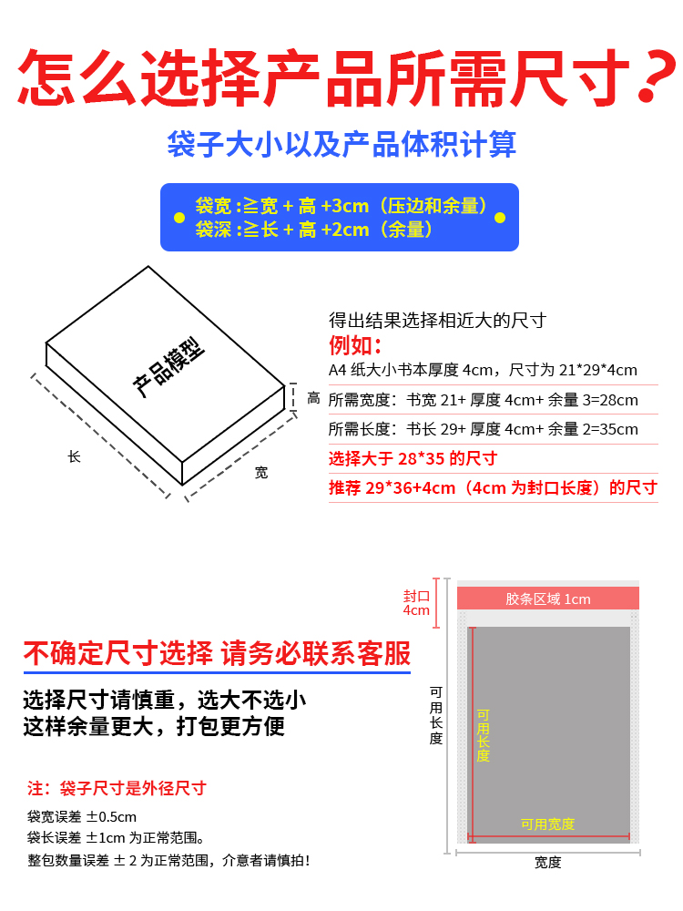 快递打包袋防震气泡袋15×20防摔复合珠光膜气泡袋信封加厚泡沫袋 - 图0