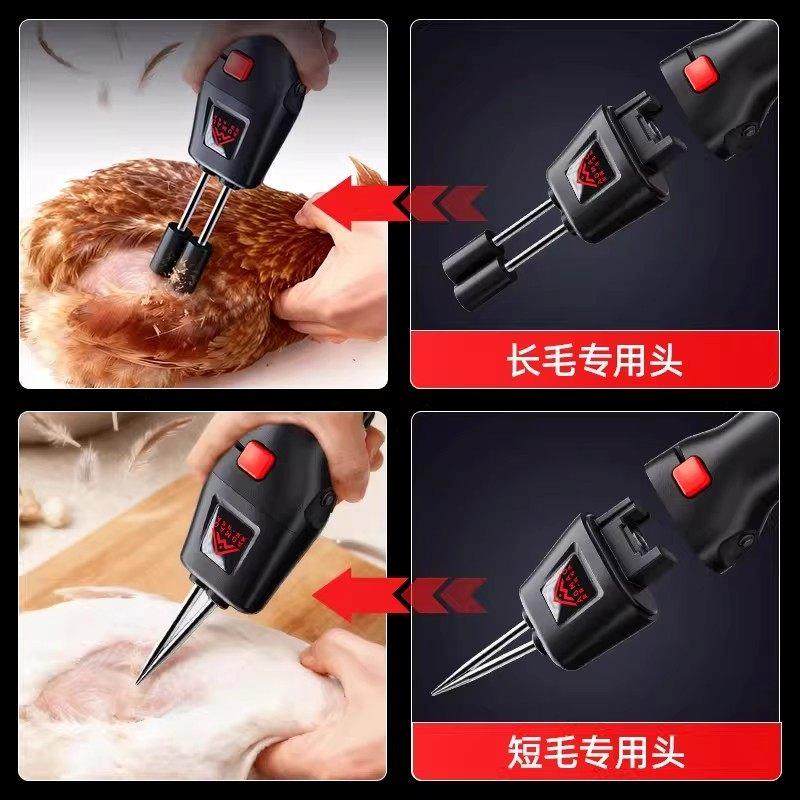 德国家用拔毛神器鸡鸭鹅毛电动去杀鸭鹅家禽脱毛机拔毛机快速拨毛,淘宝优惠券,粉丝福利购,淘宝优惠卷
