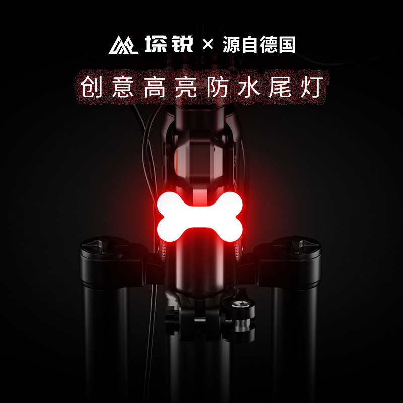 自行车尾灯充电夜骑山地车创意后灯夜间骑行警示装备公路单车配件