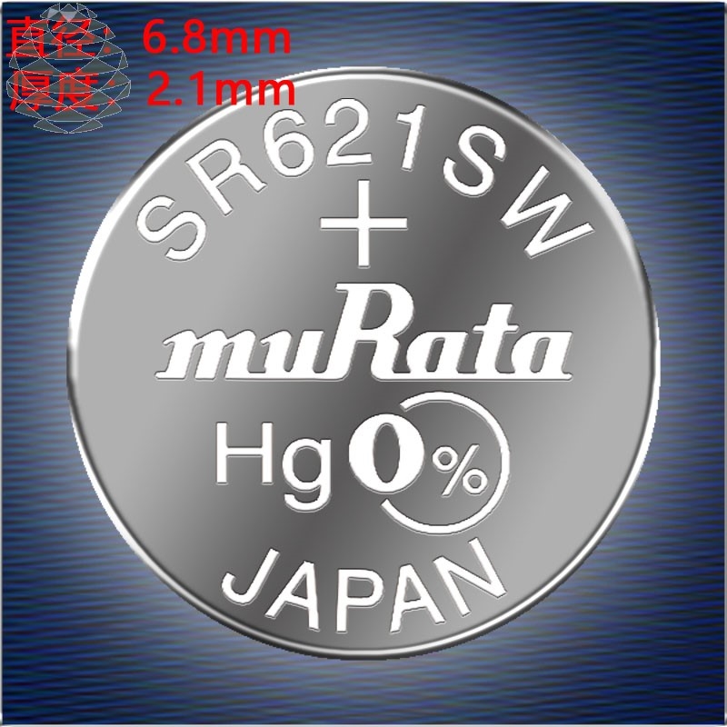 muRata村田SR621SW手表电池LR621H/L621F/AG1电子表石英364电池薄 - 图0