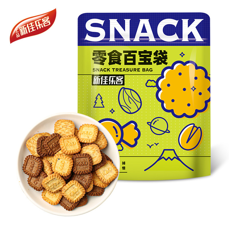 零食小饼干单独小包装生椰拿铁曲奇零食休闲食品小吃茶点办公室,淘宝优惠券,粉丝福利购,淘宝优惠卷