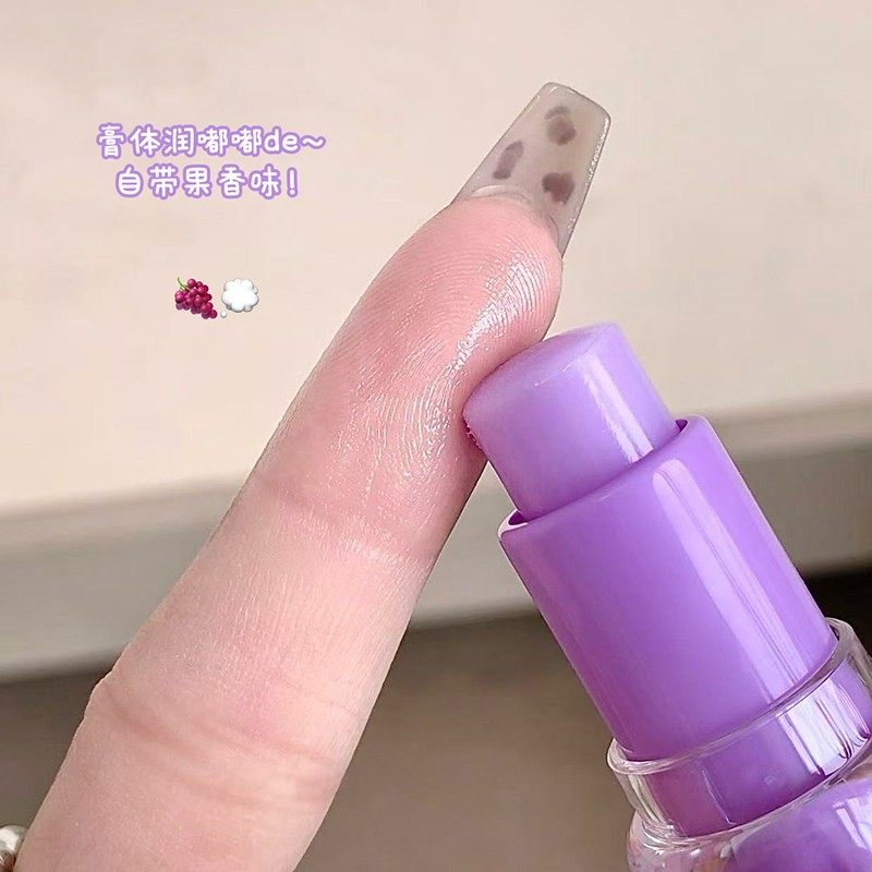 可爱冰糖葫芦果味润唇膏女保湿滋润补水改善唇部干裂唇纹学生口油,淘宝优惠券,粉丝福利购,淘宝优惠卷