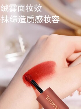 正品小蛮腰唇釉小样口红女唇彩