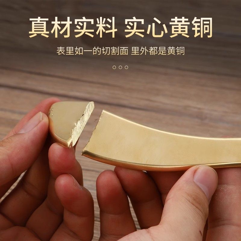 纯黄铜面部刮痧板眼部眼袋专用耳部耳朵通用经络按摩板女脸部提拉,淘宝优惠券,粉丝福利购,淘宝优惠卷