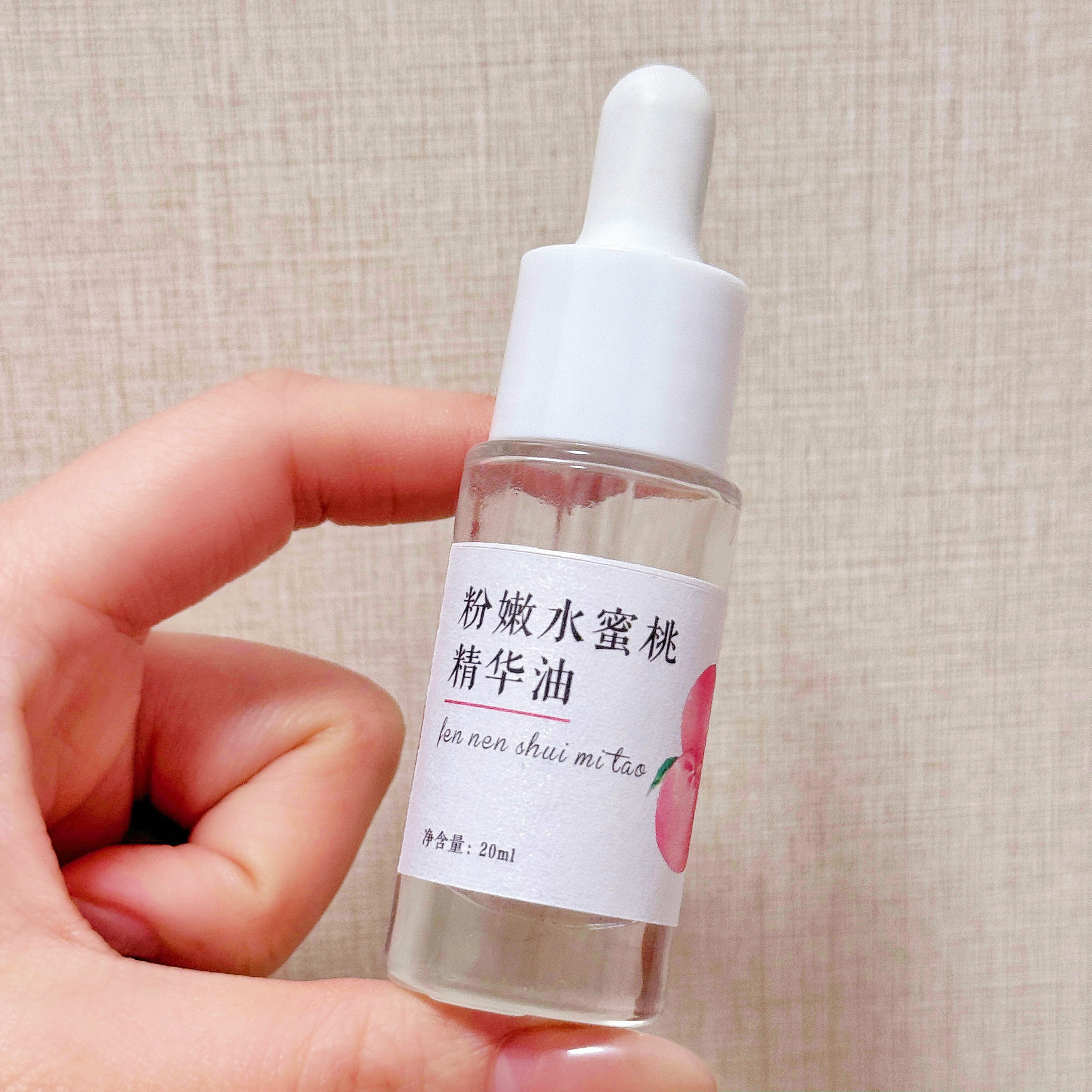 粉蜜桃·香蜜 | 私处按摩护理蜜汁香穴湿滑水嫩保养花园增香粉嫩,淘宝优惠券,粉丝福利购,淘宝优惠卷