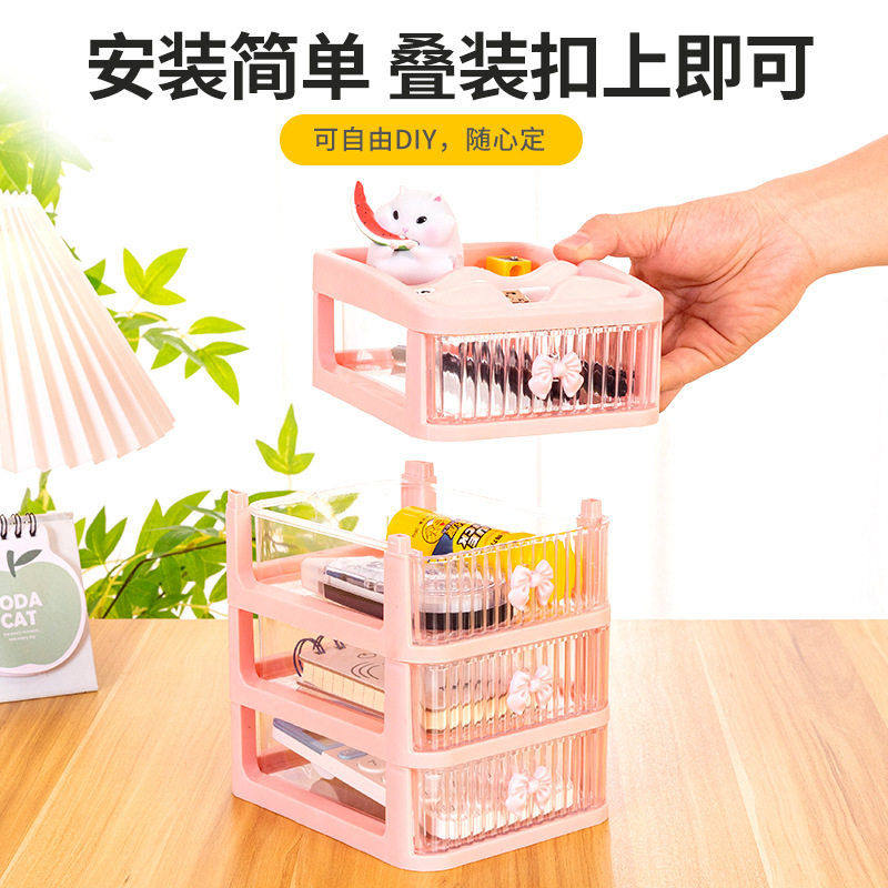 文具收纳盒学生抽拉抽屉式笔筒柜公室胶带发饰儿童小置物架储物,淘宝优惠券,粉丝福利购,淘宝优惠卷