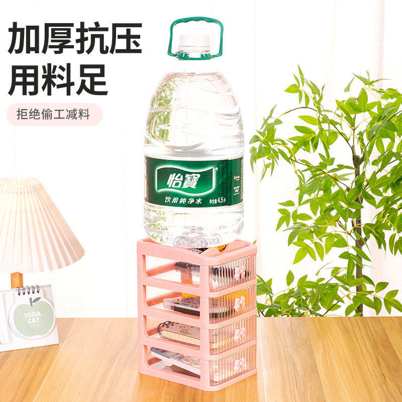 文具收纳盒学生抽拉抽屉式笔筒柜公室胶带发饰儿童小置物架储物,淘宝优惠券,粉丝福利购,淘宝优惠卷