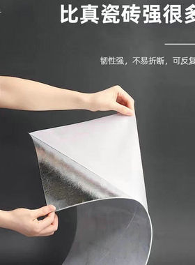 3D立体304不锈钢防潮墙贴自粘pvc瓷砖装饰铝塑板仿真大理石