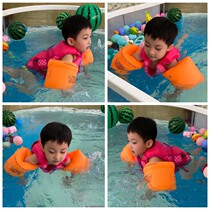 Child Buoyancy Swimsuit Boy Girl Baby Swim Lifesaving Equipped Baby Anti Drowning Waistcoat Inflatable Vest