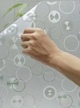 2026新款静电免胶全透光玻璃贴膜大圆圈装饰隔断隐私保护贴纸