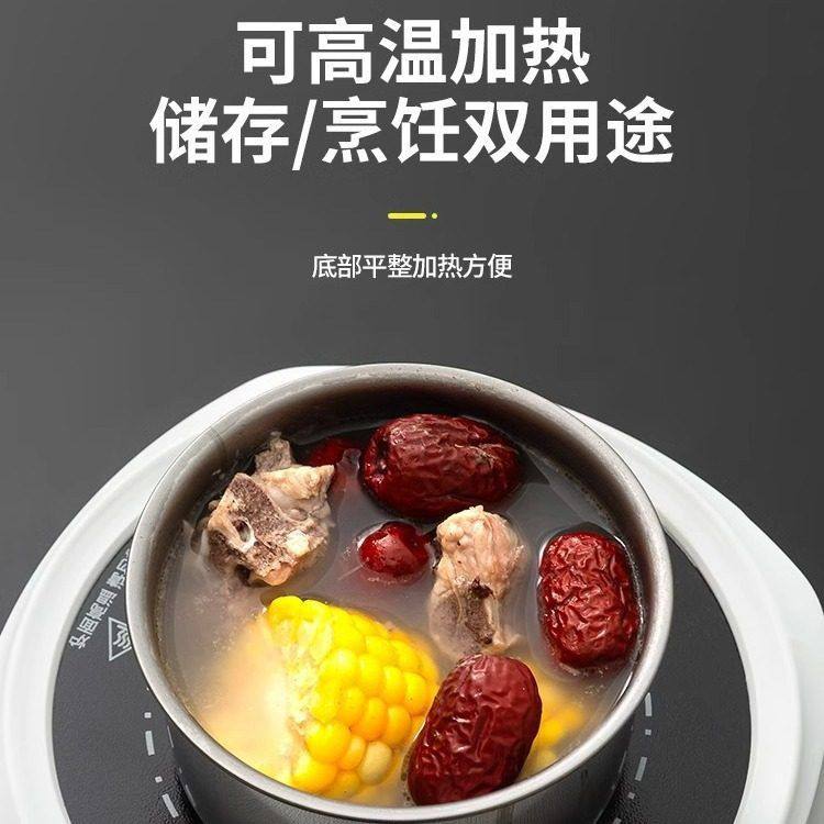 保鲜盒304不锈钢冰箱收纳盒厨房配菜盘食材分装盒野餐盒水果,淘宝优惠券,粉丝福利购,淘宝优惠卷