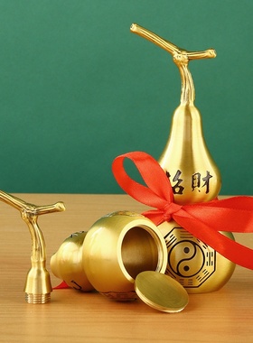 黄铜八卦葫芦开口铜葫芦家居摆饰铜器工艺品摆件批发