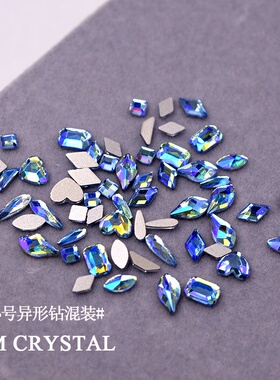 新款小号混装平底异形美甲钻网红烫底金底钻饰美甲饰品玻璃贴钻