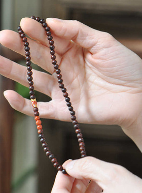 新中式好运锦鲤天然小叶紫檀双圈叠戴手串转运珠男女小众设计