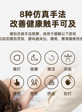 跨境新款智能脉冲迷你颈椎按摩器按摩贴便携式放松贴全身筋络