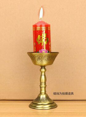 复古小烛台佛前财神供奉用品中国风仿古简约佛堂家用蜡烛烛台饰品