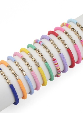 2025新款波西米亚风软陶片五角星沙滩手链弹力调节可伸缩