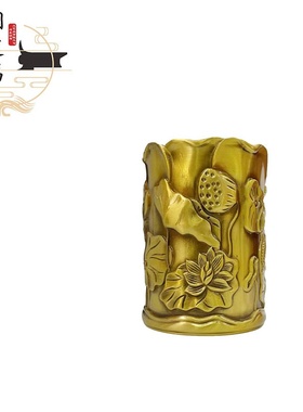 黄铜制作古玩铜制笔筒雕刻荷花荷叶铜摆件家居书房摆件荷花铜