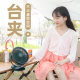 美菱小风扇usb家用桌面办公室迷你便携台式充电宿舍学生宿舍夹扇
