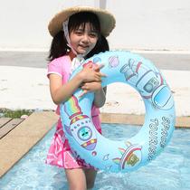 Boy Fun Cool Play ins New Inflatable Children Swim Circle Blue Astronauts New Pink Pearls Mermaid