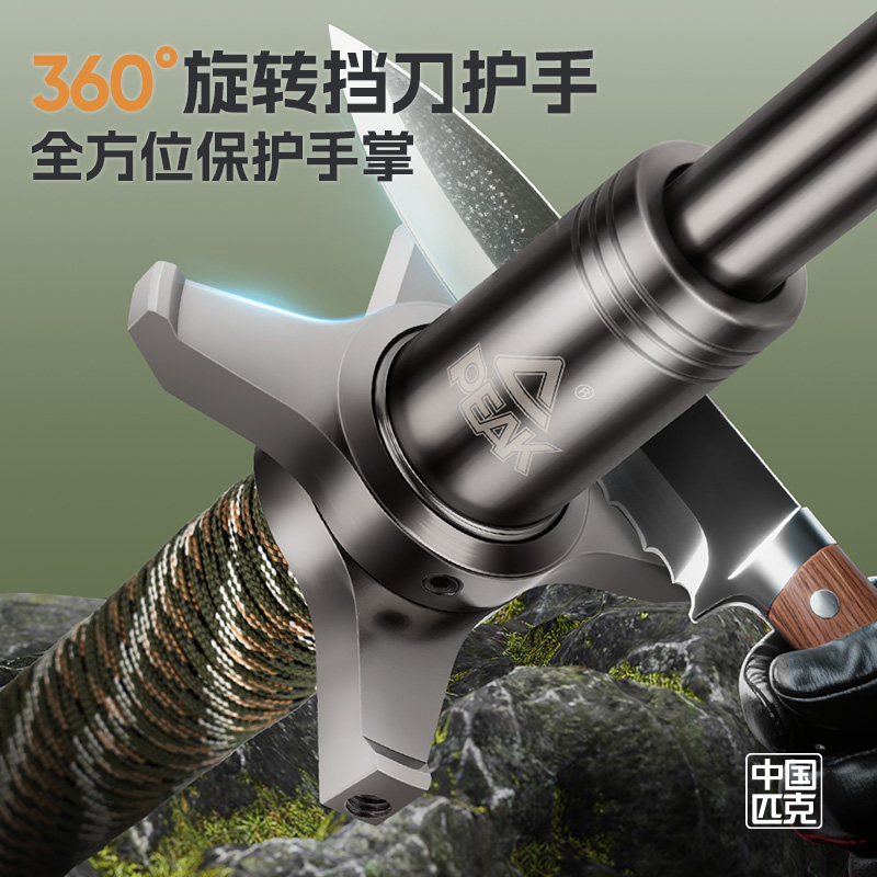 匹克甩棍车载合法防身武器实心伸缩棍子打狗棒轻便携防狼自卫神器,淘宝优惠券,粉丝福利购,淘宝优惠卷