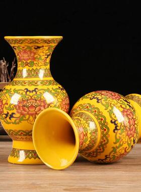 佛前花瓶居室莲花瓶描金供瓶家用插花瓶供佛财神仙家花瓶佛具用品