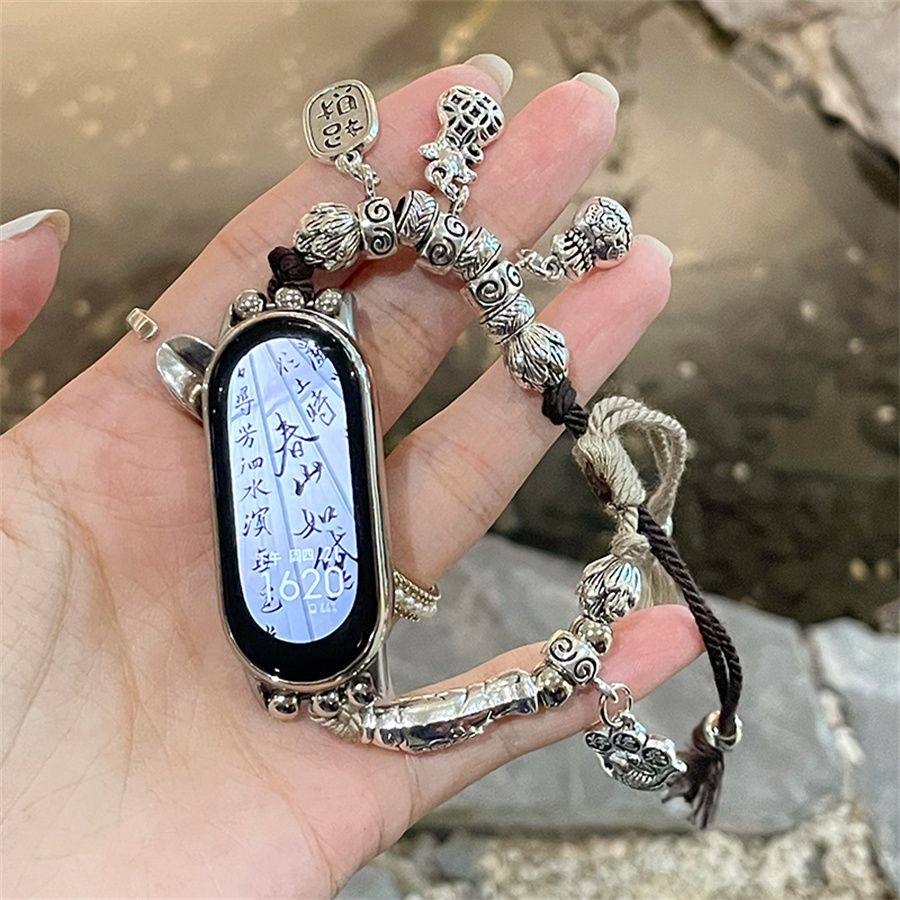 适用小米手环10表带新款米9nfc珍珠蝴蝶金属表链米8/7/6新中式8NFC编织绳小众女华为9/8串珠伸缩链红米watch4,淘宝优惠券,粉丝福利购,淘宝优惠卷