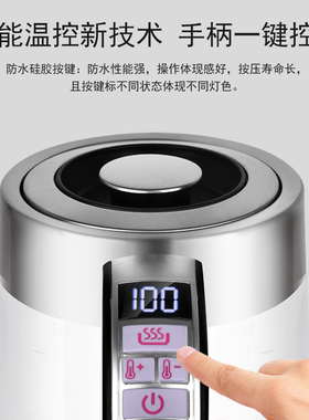 出德国智能恒温控温玻璃电热水壶