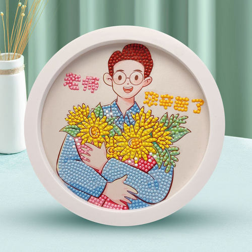教师节2024新款钻石儿童diy制作粘贴手工益智玩具老师礼物贴画 - 图2