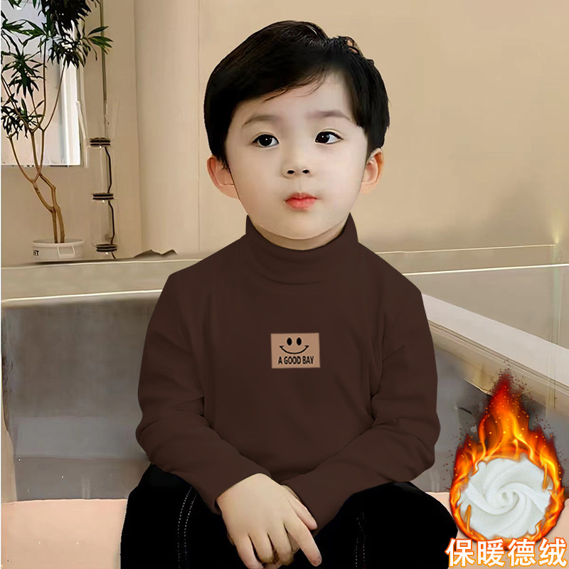 男童半高领双面德绒打底衫秋冬新款帅气长袖T恤儿童宝宝保暖上衣,淘宝优惠券,粉丝福利购,淘宝优惠卷