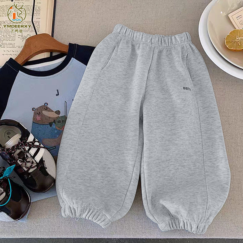 男童洋气裤子2025春秋新款儿童宝宝宽松百搭休闲运动束脚哈伦卫裤,淘宝优惠券,粉丝福利购,淘宝优惠卷