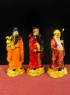 「系绮」福禄寿三星纯手工彩绘铜像摆件神像摆件桌面招财摆件