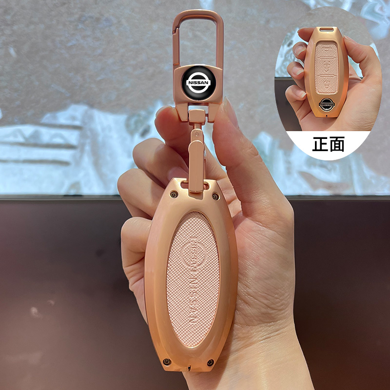 适用东风日产车钥匙套奇骏逍客骐达劲客途达尼桑14代轩逸合金壳扣