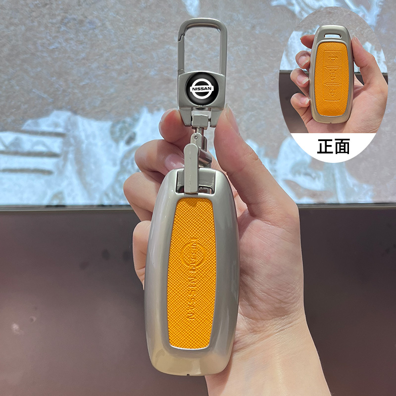适用东风日产车钥匙套奇骏逍客骐达劲客途达尼桑14代轩逸合金壳扣