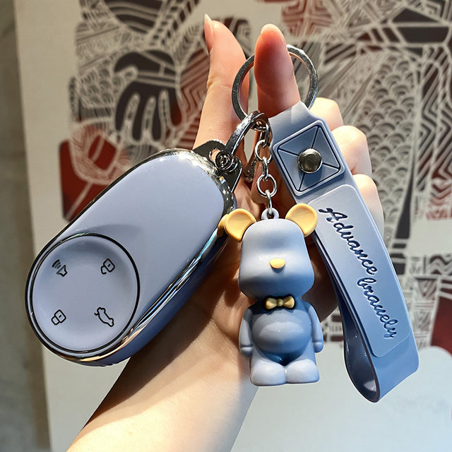 Nezha series car key cover cartoon buckle