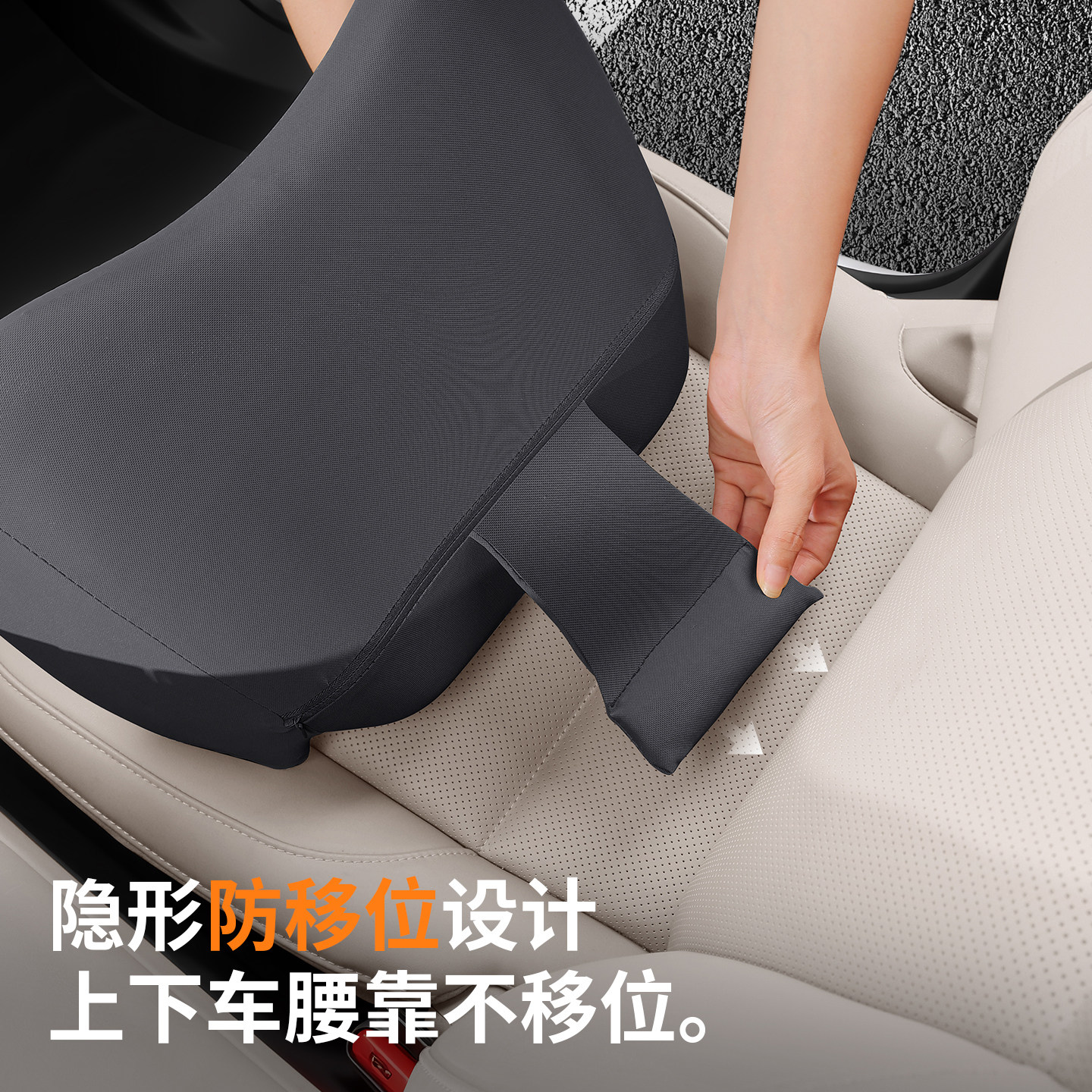 适用昊铂HT汽车头枕GT/SSR车载护颈枕座椅坐垫腰靠垫内饰用品夏季