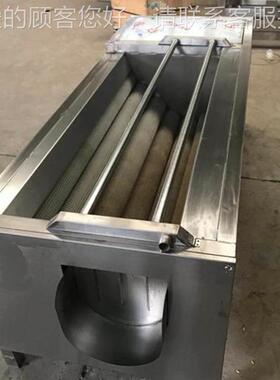 中工590厂药材清清洗机 毛辊清机机 天洗麻板柴胡蓝根洗