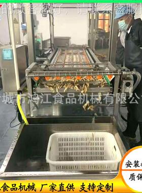 诸城HJ/ZD-40牛肉水解冻流边水 扇贝裙解冻设备冻 海产品连续线式