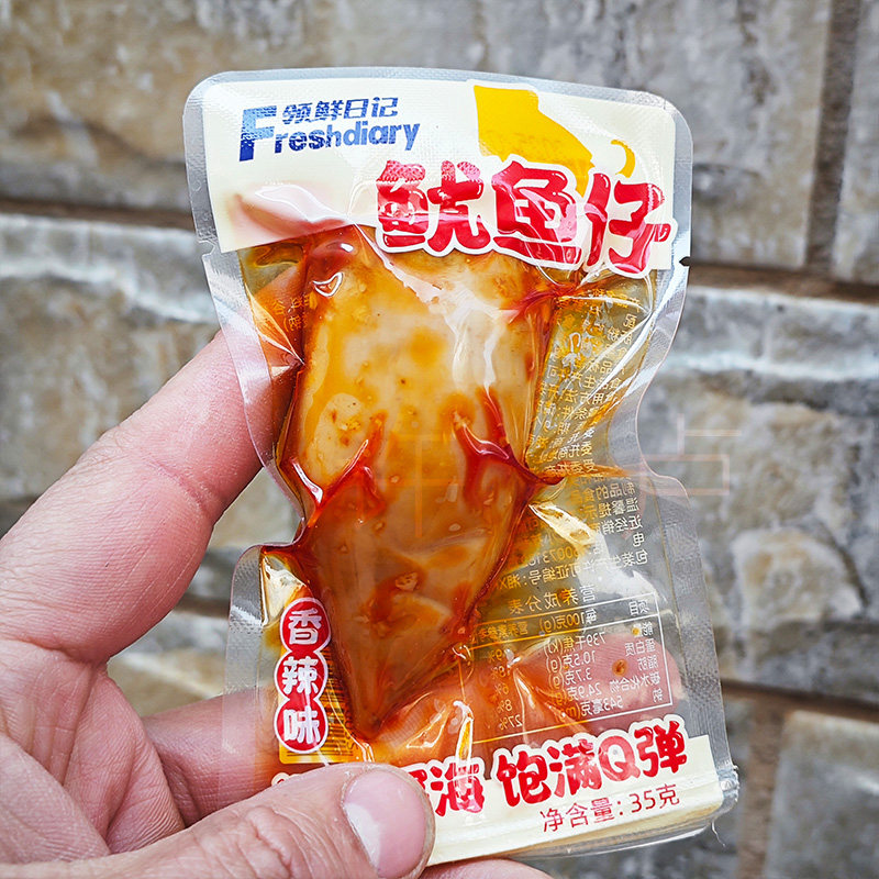 海味零食悄然风靡：即食美食的新趋势