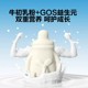 窝小芽高钙牛初乳奶片奶贝儿童营养零食无添加白砂糖牛奶棒棒糖果