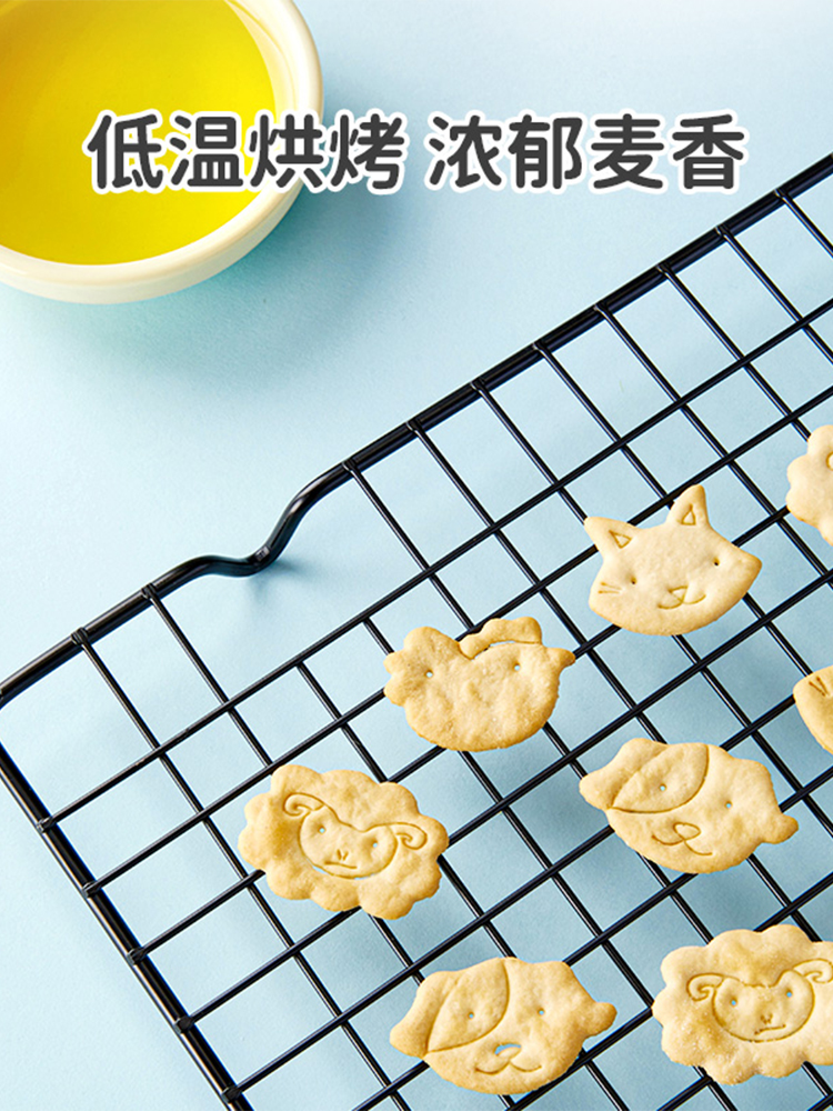 窝小芽动物造型小饼干宝宝零食磨牙可爱儿童饼干休闲麦香原味*1盒